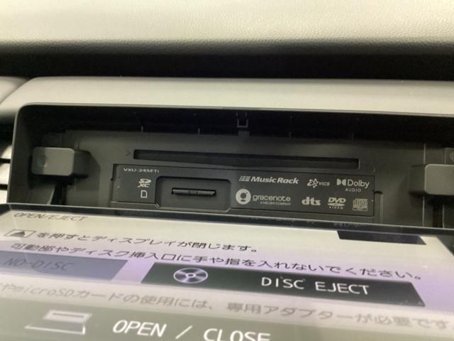 フィット e:HEVホーム メモリーナビ ETC リアカメラ 前後誤発進抑制機能 クリソナ 助手席エアバッグ 運転席エアバッグ アイドリングストップ LEDライト USB接続 バックカメラ ABS サイドエアバッグ フルセグTV(35枚目)