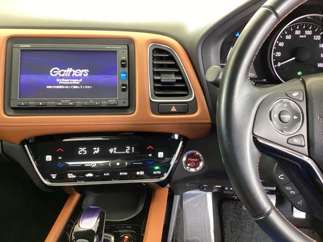 ヴェゼル ハイブリッドＺ・ホンダセンシング　純正メモリーナビ　リアカメラ　ＥＴＣ　レーダーサポート　ＤＶＤ再生機能　整備記録簿　横滑り防止システム　バックアイカメラ　盗難防止装置　フルセ　シートヒーター付　スマ－トキ－　ＥＣＯモード　ＵＳＢ接続（3枚目）