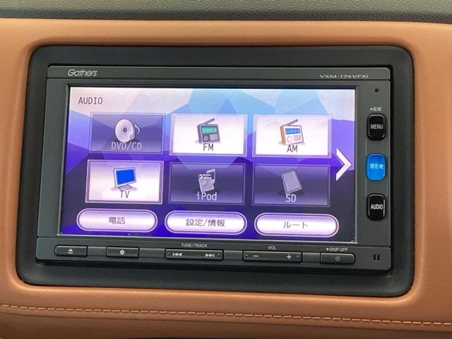ヴェゼル ハイブリッドＺ・ホンダセンシング　純正メモリーナビ　リアカメラ　ＥＴＣ　レーダーサポート　ＤＶＤ再生機能　整備記録簿　横滑り防止システム　バックアイカメラ　盗難防止装置　フルセ　シートヒーター付　スマ－トキ－　ＥＣＯモード　ＵＳＢ接続（11枚目）