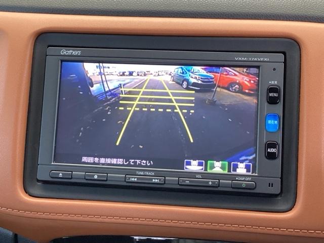 ヴェゼル ハイブリッドＺ・ホンダセンシング　純正メモリーナビ　リアカメラ　ＥＴＣ　レーダーサポート　ＤＶＤ再生機能　整備記録簿　横滑り防止システム　バックアイカメラ　盗難防止装置　フルセ　シートヒーター付　スマ－トキ－　ＥＣＯモード　ＵＳＢ接続（12枚目）