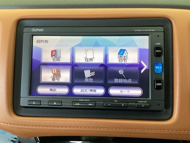 ヴェゼル ハイブリッドＺ・ホンダセンシング　純正メモリーナビ　リアカメラ　ＥＴＣ　レーダーサポート　ＤＶＤ再生機能　整備記録簿　横滑り防止システム　バックアイカメラ　盗難防止装置　フルセ　シートヒーター付　スマ－トキ－　ＥＣＯモード　ＵＳＢ接続（38枚目）
