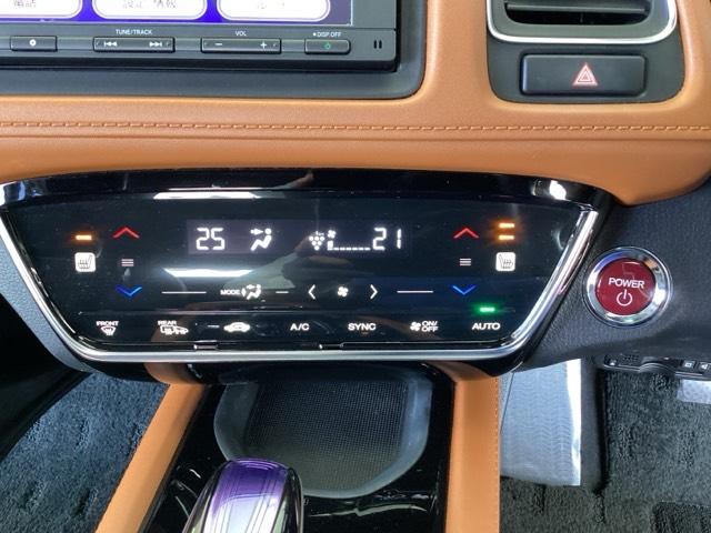 ヴェゼル ハイブリッドＺ・ホンダセンシング　純正メモリーナビ　リアカメラ　ＥＴＣ　レーダーサポート　ＤＶＤ再生機能　整備記録簿　横滑り防止システム　バックアイカメラ　盗難防止装置　フルセ　シートヒーター付　スマ－トキ－　ＥＣＯモード　ＵＳＢ接続（40枚目）
