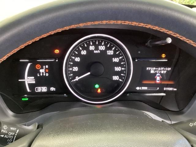 ヴェゼル ハイブリッドＺ・ホンダセンシング　純正メモリーナビ　リアカメラ　ＥＴＣ　レーダーサポート　ＤＶＤ再生機能　整備記録簿　横滑り防止システム　バックアイカメラ　盗難防止装置　フルセ　シートヒーター付　スマ－トキ－　ＥＣＯモード　ＵＳＢ接続（46枚目）