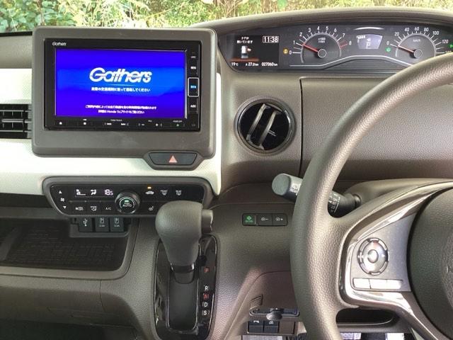 Ｎ－ＢＯＸ Ｌ　純正メモリーナビ　シートヒーター　ＥＴＣ　衝突回避支援ブレーキ　Ｉ－ＳＴＯＰ　クリソナ　ＰＷ　パワステ　Ｓヒーター　スマ－トキ－　Ｂカメ　地デジＴＶ　ナビ＆ＴＶ　横滑り防止　整備記録簿　ＬＥＤライト（3枚目）