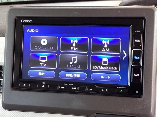 Ｎ－ＢＯＸ Ｌ　純正メモリーナビ　シートヒーター　ＥＴＣ　衝突回避支援ブレーキ　Ｉ－ＳＴＯＰ　クリソナ　ＰＷ　パワステ　Ｓヒーター　スマ－トキ－　Ｂカメ　地デジＴＶ　ナビ＆ＴＶ　横滑り防止　整備記録簿　ＬＥＤライト（11枚目）