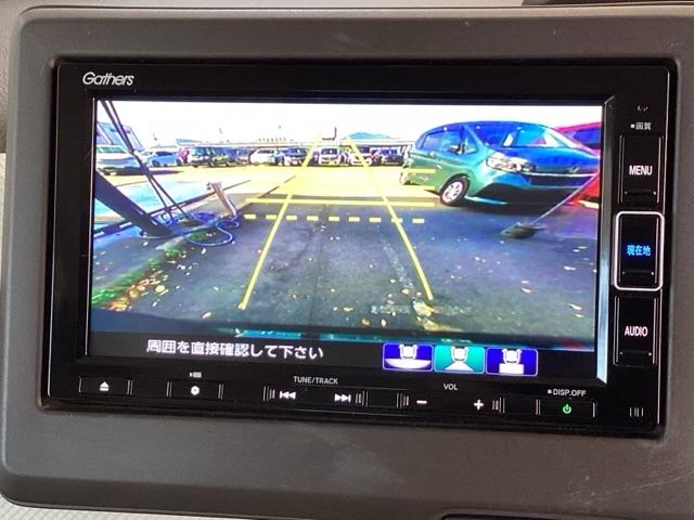 Ｎ－ＢＯＸ Ｌ　純正メモリーナビ　シートヒーター　ＥＴＣ　衝突回避支援ブレーキ　Ｉ－ＳＴＯＰ　クリソナ　ＰＷ　パワステ　Ｓヒーター　スマ－トキ－　Ｂカメ　地デジＴＶ　ナビ＆ＴＶ　横滑り防止　整備記録簿　ＬＥＤライト（12枚目）