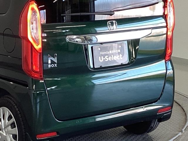 Ｎ－ＢＯＸ Ｌ　純正メモリーナビ　シートヒーター　ＥＴＣ　衝突回避支援ブレーキ　Ｉ－ＳＴＯＰ　クリソナ　ＰＷ　パワステ　Ｓヒーター　スマ－トキ－　Ｂカメ　地デジＴＶ　ナビ＆ＴＶ　横滑り防止　整備記録簿　ＬＥＤライト（29枚目）