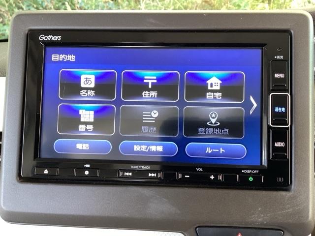Ｎ－ＢＯＸ Ｌ　純正メモリーナビ　シートヒーター　ＥＴＣ　衝突回避支援ブレーキ　Ｉ－ＳＴＯＰ　クリソナ　ＰＷ　パワステ　Ｓヒーター　スマ－トキ－　Ｂカメ　地デジＴＶ　ナビ＆ＴＶ　横滑り防止　整備記録簿　ＬＥＤライト（35枚目）