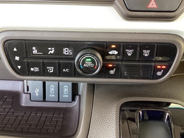 Ｎ－ＢＯＸ Ｌ　純正メモリーナビ　シートヒーター　ＥＴＣ　衝突回避支援ブレーキ　Ｉ－ＳＴＯＰ　クリソナ　ＰＷ　パワステ　Ｓヒーター　スマ－トキ－　Ｂカメ　地デジＴＶ　ナビ＆ＴＶ　横滑り防止　整備記録簿　ＬＥＤライト（37枚目）
