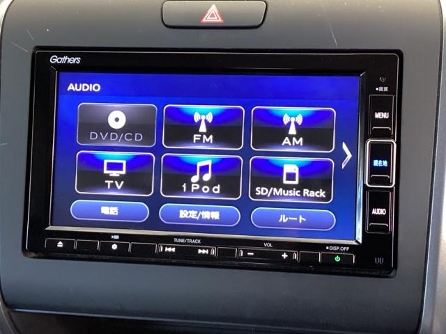 フリード Ｇ・ホンダセンシング　純正メモリーナビ　ドラレコ　リアカメラ　Ｆセグ　追突被害軽減ブレーキ　ｉストップ　Ｗエアバッグ　パワーウィンドウ　アクティブクルーズコントロール　スマートキ　カラーバックモニター　整備点検記録簿（11枚目）