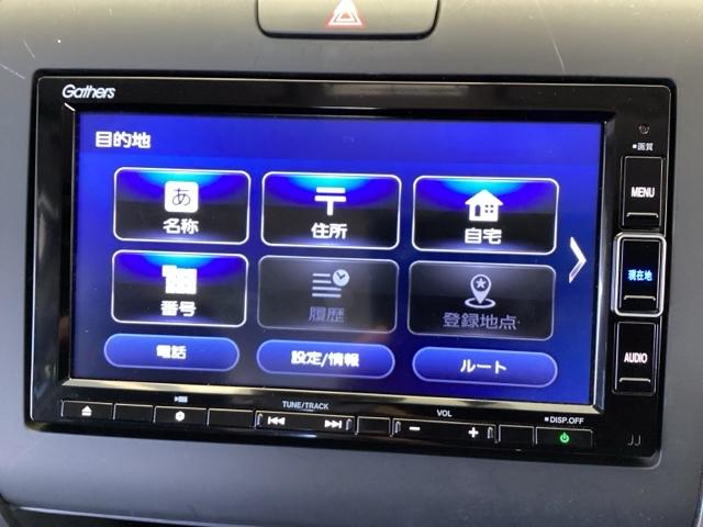 フリード Ｇ・ホンダセンシング　純正メモリーナビ　ドラレコ　リアカメラ　Ｆセグ　追突被害軽減ブレーキ　ｉストップ　Ｗエアバッグ　パワーウィンドウ　アクティブクルーズコントロール　スマートキ　カラーバックモニター　整備点検記録簿（38枚目）