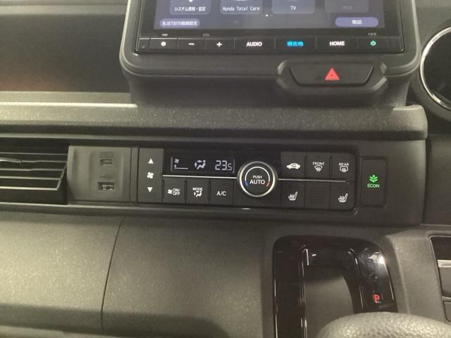 N-BOXカスタム ベースグレード 純正メモリーナビ ドラレコ リアカメラ USB接続 CMBS Dレコ ベンチシート オートエアコン スマートキ LED 盗難防止装置 クルコン ETC バックカメラ フルセグTV パワーステアリング(14枚目)