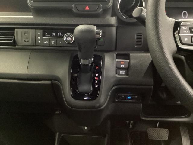 N-BOXカスタム ベースグレード 純正メモリーナビ ドラレコ リアカメラ USB接続 CMBS Dレコ ベンチシート オートエアコン スマートキ LED 盗難防止装置 クルコン ETC バックカメラ フルセグTV パワーステアリング(34枚目)