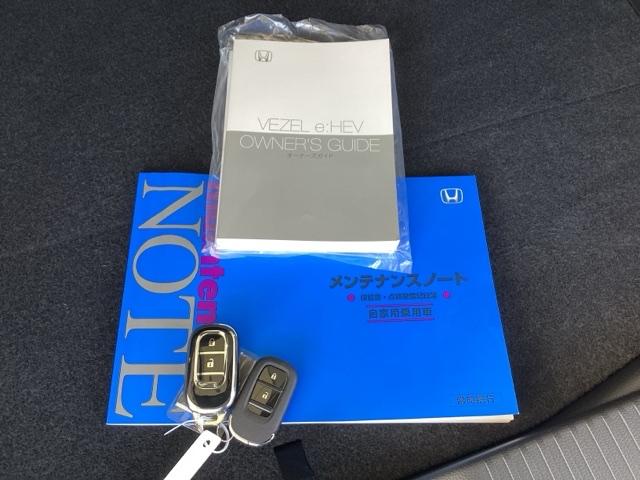 ヴェゼル e:HEVX 純正メモリーナビ ドラレコ リアカメラ 前後障害物センサー AAC イモビライザー スマ-トキ- 誤発進抑制 PW クルコン ESC ETC装備 キーフリー LEDヘッドランプ ナビTV DVD再生可(19枚目)