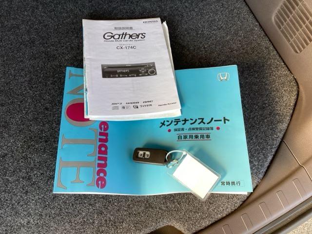 Ｎ－ＯＮＥ スタンダード　純正ＣＤチューナー　衝突低減ブレーキ　衝突軽減ブレーキ　エコアイドル　イモビライザー　スマートキー　エアバック　横滑り防止　パワーウインドウ　Ｗエアバッグ　パワーステアリング　ベンチシート　ＡＢＳ（19枚目）