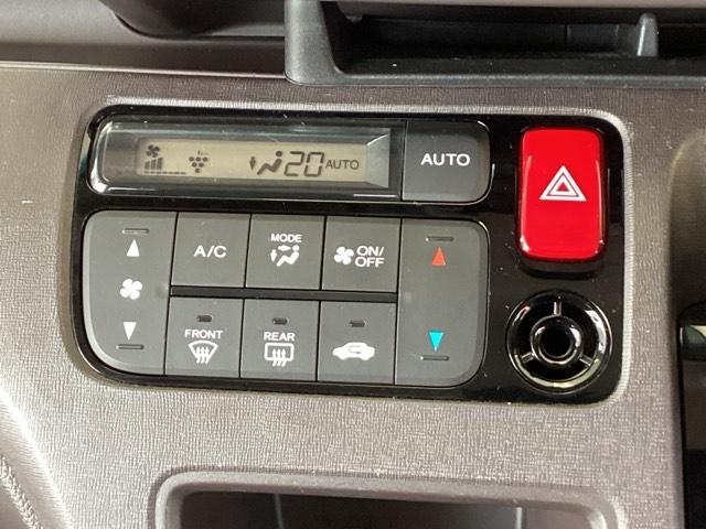 Ｎ－ＯＮＥ スタンダード　純正ＣＤチューナー　衝突低減ブレーキ　衝突軽減ブレーキ　エコアイドル　イモビライザー　スマートキー　エアバック　横滑り防止　パワーウインドウ　Ｗエアバッグ　パワーステアリング　ベンチシート　ＡＢＳ（34枚目）