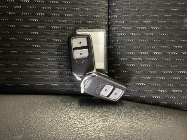 フィットハイブリッド Ｌパッケージ　ナビ　フルセグ　あんしんパッケージ　サイドエアバック　ＬＥＤ　ＥＣＯＮ　バックカメラ　オートクルーズコントロール　イモビライザー　ＥＴＣ　ＥＳＣ　ＡＵＴＯエアコン　ＡＢＳ　運転席助手席エアバッグ（24枚目）