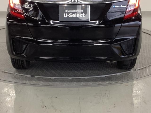 フィットハイブリッド Ｌパッケージ　ナビ　フルセグ　あんしんパッケージ　サイドエアバック　ＬＥＤ　ＥＣＯＮ　バックカメラ　オートクルーズコントロール　イモビライザー　ＥＴＣ　ＥＳＣ　ＡＵＴＯエアコン　ＡＢＳ　運転席助手席エアバッグ（33枚目）