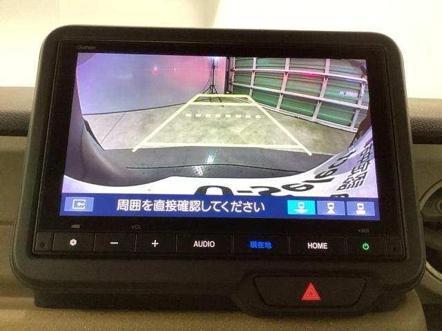 Ｎ－ＢＯＸ ベースグレード　ＨｏｎｄａＣＯＮＮＥＣＴ対応純正メモリーナビ　ドラレコ　衝突軽減システム　スマートキ－　カーテンエアバック　イモビライザー　ＥＣＯモード　横滑り防止　オートクルーズ　ＬＥＤヘッドライト　キーフリー（11枚目）