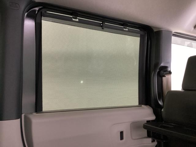 Ｎ－ＢＯＸ ベースグレード　ＨｏｎｄａＣＯＮＮＥＣＴ対応純正メモリーナビ　ドラレコ　衝突軽減システム　スマートキ－　カーテンエアバック　イモビライザー　ＥＣＯモード　横滑り防止　オートクルーズ　ＬＥＤヘッドライト　キーフリー（34枚目）