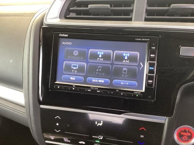 フィットハイブリッド Ｌホンダセンシング　純正ナビ　フルセグ　リアカメラ　軽減ブレーキ　Ｒカメ　ＬＥＤ　サイドＳＲＳ　横滑り防止　ドライブレコーダー　ナビＴＶ　パワーステアリング　盗難防止装置　オートクルーズ　ＥＴＣ車載器　ＤＶＤ再生　ＡＢＳ（11枚目）