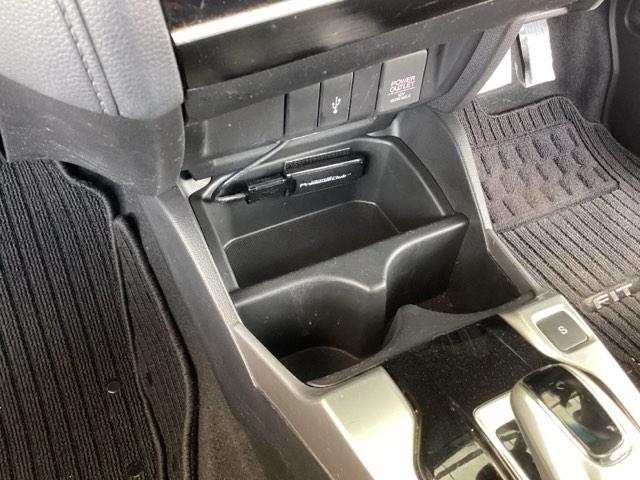 フィットハイブリッド Ｌホンダセンシング　純正ナビ　フルセグ　リアカメラ　軽減ブレーキ　Ｒカメ　ＬＥＤ　サイドＳＲＳ　横滑り防止　ドライブレコーダー　ナビＴＶ　パワーステアリング　盗難防止装置　オートクルーズ　ＥＴＣ車載器　ＤＶＤ再生　ＡＢＳ（43枚目）