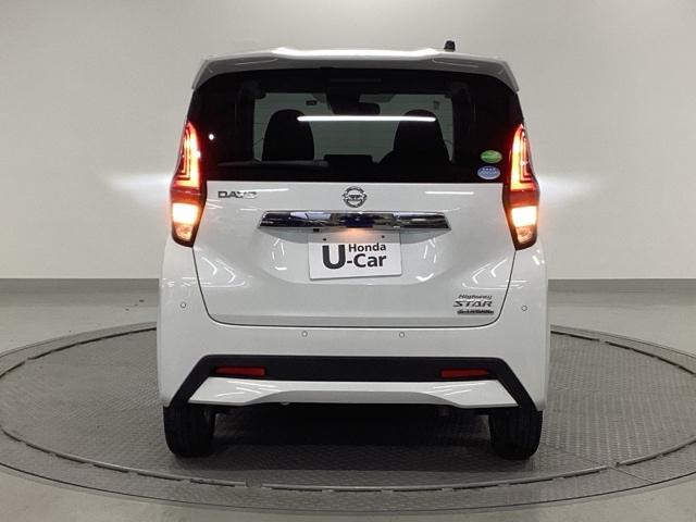 デイズ ハイウェイスターＸ　ナビ　フルセグ　リアカメラ　ブレーキサポート　前後センサー　地デジ　フロントベンチシート　横滑り防止　ＬＥＤ　イモビライザー　インテリジェントキー　ＥＴＣ　アイドリングストップ　オートエアコン　ＡＢＳ（9枚目）