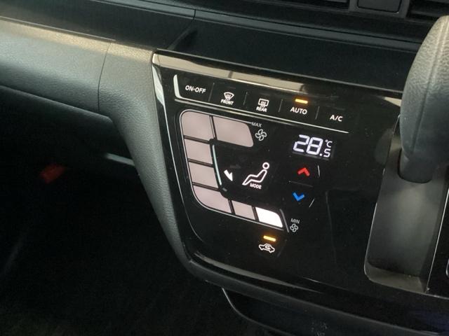 デイズ ハイウェイスターＸ　ナビ　フルセグ　リアカメラ　ブレーキサポート　前後センサー　地デジ　フロントベンチシート　横滑り防止　ＬＥＤ　イモビライザー　インテリジェントキー　ＥＴＣ　アイドリングストップ　オートエアコン　ＡＢＳ（13枚目）