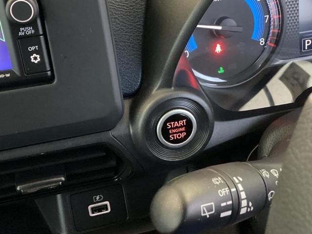 デイズ ハイウェイスターＸ　ナビ　フルセグ　リアカメラ　ブレーキサポート　前後センサー　地デジ　フロントベンチシート　横滑り防止　ＬＥＤ　イモビライザー　インテリジェントキー　ＥＴＣ　アイドリングストップ　オートエアコン　ＡＢＳ（15枚目）