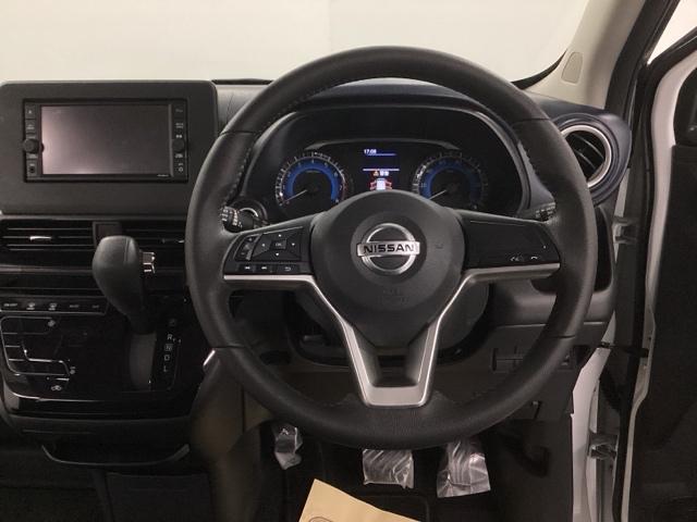 デイズ ハイウェイスターＸ　ナビ　フルセグ　リアカメラ　ブレーキサポート　前後センサー　地デジ　フロントベンチシート　横滑り防止　ＬＥＤ　イモビライザー　インテリジェントキー　ＥＴＣ　アイドリングストップ　オートエアコン　ＡＢＳ（17枚目）