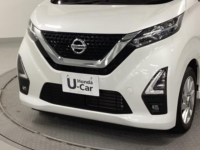 デイズ ハイウェイスターＸ　ナビ　フルセグ　リアカメラ　ブレーキサポート　前後センサー　地デジ　フロントベンチシート　横滑り防止　ＬＥＤ　イモビライザー　インテリジェントキー　ＥＴＣ　アイドリングストップ　オートエアコン　ＡＢＳ（25枚目）