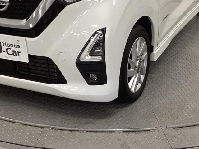 デイズ ハイウェイスターＸ　ナビ　フルセグ　リアカメラ　ブレーキサポート　前後センサー　地デジ　フロントベンチシート　横滑り防止　ＬＥＤ　イモビライザー　インテリジェントキー　ＥＴＣ　アイドリングストップ　オートエアコン　ＡＢＳ（27枚目）