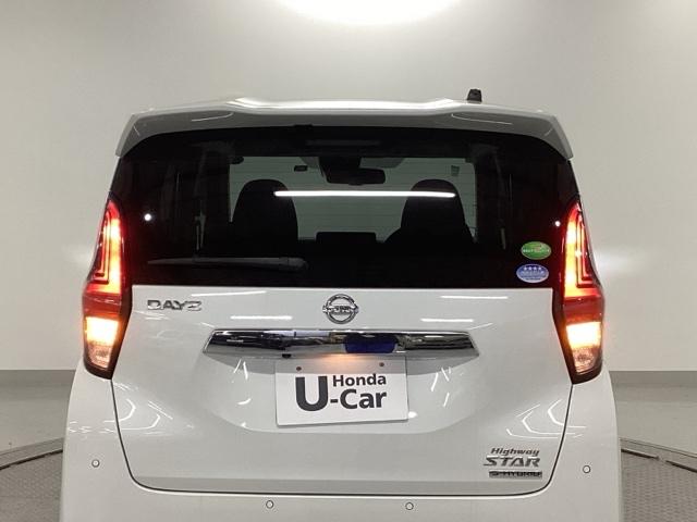 デイズ ハイウェイスターＸ　ナビ　フルセグ　リアカメラ　ブレーキサポート　前後センサー　地デジ　フロントベンチシート　横滑り防止　ＬＥＤ　イモビライザー　インテリジェントキー　ＥＴＣ　アイドリングストップ　オートエアコン　ＡＢＳ（30枚目）