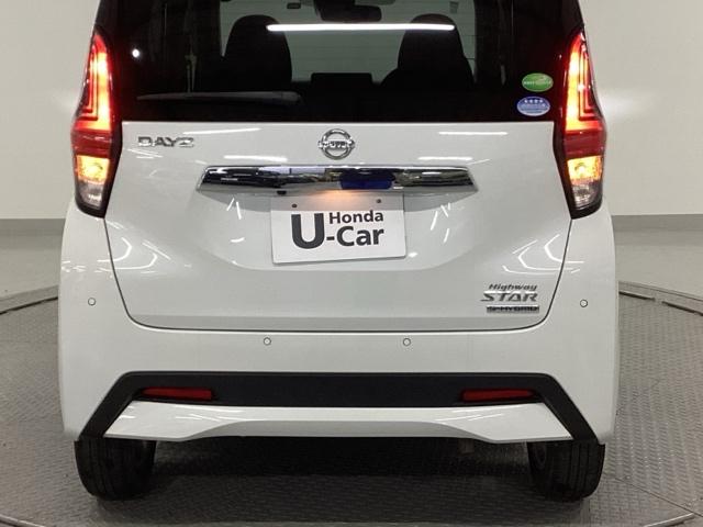 デイズ ハイウェイスターＸ　ナビ　フルセグ　リアカメラ　ブレーキサポート　前後センサー　地デジ　フロントベンチシート　横滑り防止　ＬＥＤ　イモビライザー　インテリジェントキー　ＥＴＣ　アイドリングストップ　オートエアコン　ＡＢＳ（31枚目）
