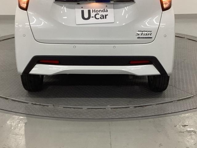 デイズ ハイウェイスターＸ　ナビ　フルセグ　リアカメラ　ブレーキサポート　前後センサー　地デジ　フロントベンチシート　横滑り防止　ＬＥＤ　イモビライザー　インテリジェントキー　ＥＴＣ　アイドリングストップ　オートエアコン　ＡＢＳ（32枚目）