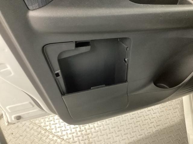 デイズ ハイウェイスターＸ　ナビ　フルセグ　リアカメラ　ブレーキサポート　前後センサー　地デジ　フロントベンチシート　横滑り防止　ＬＥＤ　イモビライザー　インテリジェントキー　ＥＴＣ　アイドリングストップ　オートエアコン　ＡＢＳ（38枚目）