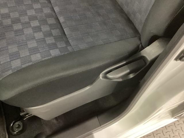 デイズ ハイウェイスターＸ　ナビ　フルセグ　リアカメラ　ブレーキサポート　前後センサー　地デジ　フロントベンチシート　横滑り防止　ＬＥＤ　イモビライザー　インテリジェントキー　ＥＴＣ　アイドリングストップ　オートエアコン　ＡＢＳ（39枚目）