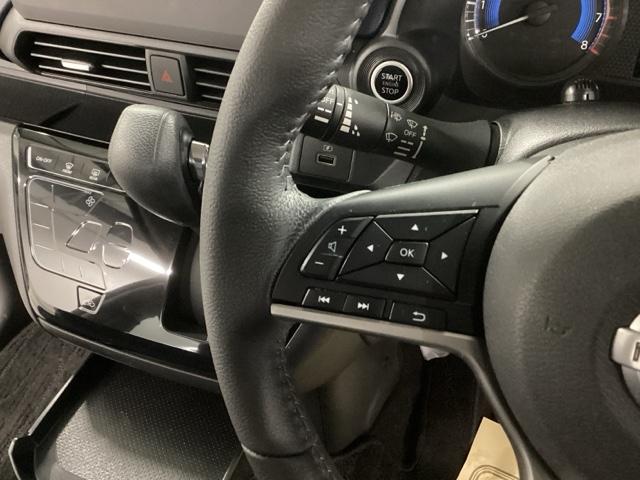 デイズ ハイウェイスターＸ　ナビ　フルセグ　リアカメラ　ブレーキサポート　前後センサー　地デジ　フロントベンチシート　横滑り防止　ＬＥＤ　イモビライザー　インテリジェントキー　ＥＴＣ　アイドリングストップ　オートエアコン　ＡＢＳ（43枚目）