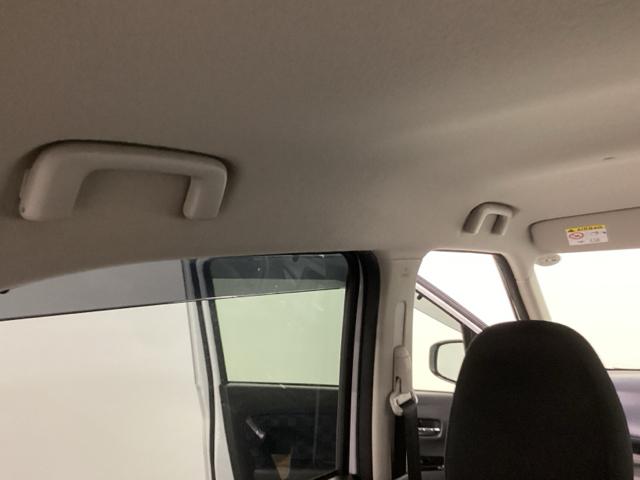 デイズ ハイウェイスターＸ　ナビ　フルセグ　リアカメラ　ブレーキサポート　前後センサー　地デジ　フロントベンチシート　横滑り防止　ＬＥＤ　イモビライザー　インテリジェントキー　ＥＴＣ　アイドリングストップ　オートエアコン　ＡＢＳ（49枚目）