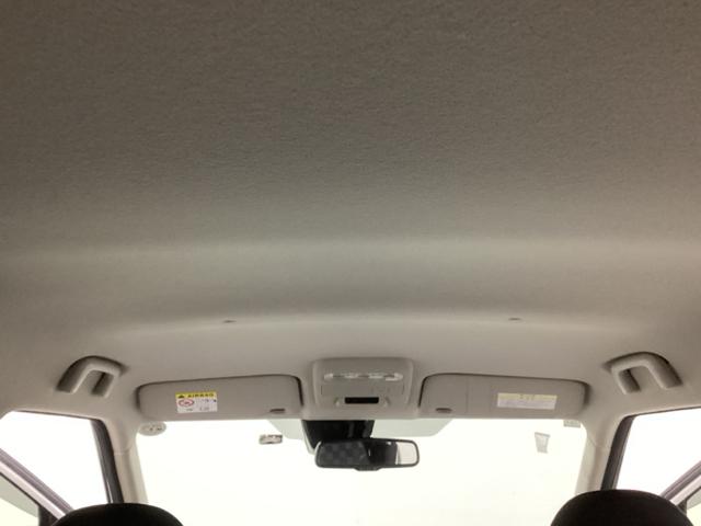 デイズ ハイウェイスターＸ　ナビ　フルセグ　リアカメラ　ブレーキサポート　前後センサー　地デジ　フロントベンチシート　横滑り防止　ＬＥＤ　イモビライザー　インテリジェントキー　ＥＴＣ　アイドリングストップ　オートエアコン　ＡＢＳ（50枚目）