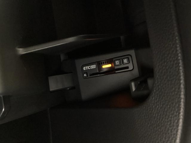 �d�s�b�Q�D�O���W�������ł��B�������H�̏a�؏��Ȃǂ��i�r�ƃ����N���ĉ�ʂł��m�点���܂��B