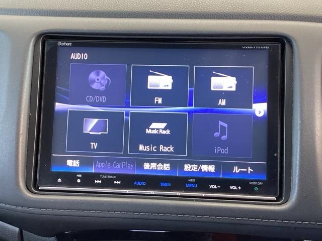 ヴェゼル ＨＶＸ・ホンダセンシングブリリアントスタイルＥＤ　純正メモリーナビ　リアカメラ　ＥＴＣ　誤発進抑制　地デジ　ＬＥＤランプ　オートエアコン　サイドエアバッグ　ＰＳ　ナビＴＶ　盗難防止装置　スマ－トキ－　ＶＳＡ　エアバッグ　ＵＳＢ　ＤＶＤ再生　Ｒカメ（11枚目）