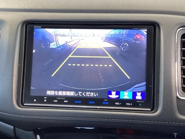 ヴェゼル ＨＶＸ・ホンダセンシングブリリアントスタイルＥＤ　純正メモリーナビ　リアカメラ　ＥＴＣ　誤発進抑制　地デジ　ＬＥＤランプ　オートエアコン　サイドエアバッグ　ＰＳ　ナビＴＶ　盗難防止装置　スマ－トキ－　ＶＳＡ　エアバッグ　ＵＳＢ　ＤＶＤ再生　Ｒカメ（12枚目）