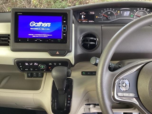 Ｎ－ＢＯＸ Ｇ・Ｌホンダセンシング　メモリーナビ　ＥＴＣ　リアカメラ　ベンチＳ　記録簿付き　スマートキープッシュスタート　両側スライド片側電動　ＤＶＤ可　ＰＳ　Ｓヒーター　ＵＳＢ接続　キーフリー　フルセグＴＶ　ＬＥＤ　オートクルーズ（6枚目）