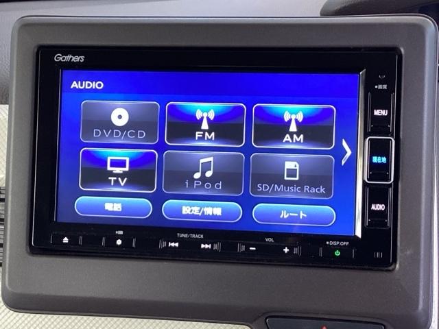 Ｎ－ＢＯＸ Ｇ・Ｌホンダセンシング　メモリーナビ　ＥＴＣ　リアカメラ　ベンチＳ　記録簿付き　スマートキープッシュスタート　両側スライド片側電動　ＤＶＤ可　ＰＳ　Ｓヒーター　ＵＳＢ接続　キーフリー　フルセグＴＶ　ＬＥＤ　オートクルーズ（12枚目）