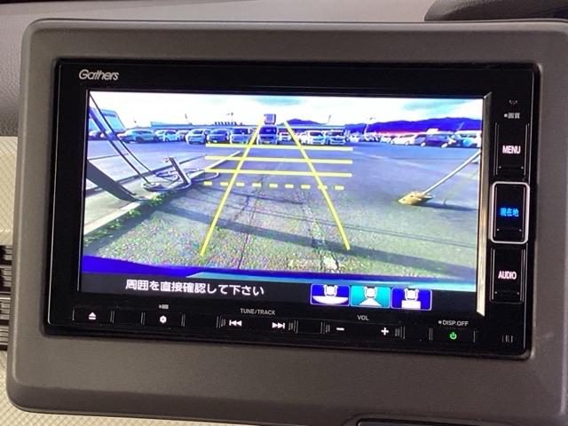 Ｎ－ＢＯＸ Ｇ・Ｌホンダセンシング　メモリーナビ　ＥＴＣ　リアカメラ　ベンチＳ　記録簿付き　スマートキープッシュスタート　両側スライド片側電動　ＤＶＤ可　ＰＳ　Ｓヒーター　ＵＳＢ接続　キーフリー　フルセグＴＶ　ＬＥＤ　オートクルーズ（13枚目）