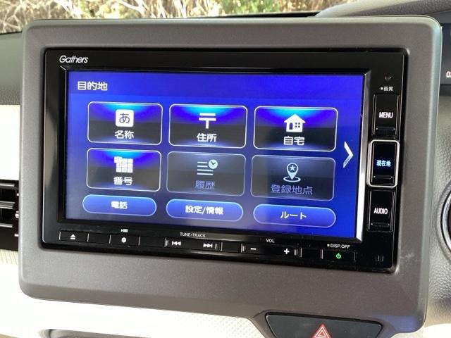 Ｎ－ＢＯＸ Ｇ・Ｌホンダセンシング　メモリーナビ　ＥＴＣ　リアカメラ　ベンチＳ　記録簿付き　スマートキープッシュスタート　両側スライド片側電動　ＤＶＤ可　ＰＳ　Ｓヒーター　ＵＳＢ接続　キーフリー　フルセグＴＶ　ＬＥＤ　オートクルーズ（35枚目）