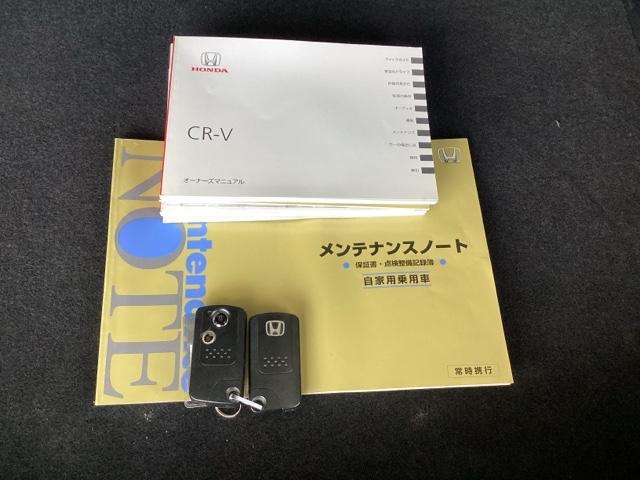 �����e�i���X�m�[�g�y�����L�^��z�A����������Ă��܂��B�X�}�[�g�L�[�̓o�b�O�Ȃǂɂ��܂����܂܃{�^������ŃG���W���̎n���E��~���ł��đ�ϕ֗��ł��B