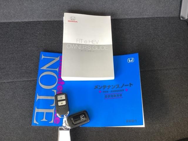 フィット ｅ：ＨＥＶホーム　純正メモリーナビ　ドラレコ　リアカメラ　コーナーセンサ　Ｂモニ　ＥＴＣ搭載　カーテンエアバッグ　ＤＶＤ再生機能　イモビライザー　記録簿付　ＥＣＯＮ　ナビ＆ＴＶ　ＡＵＴＯライト　ＬＥＤヘッドランプ（19枚目）