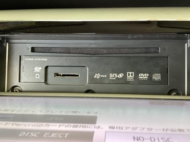 フィット ｅ：ＨＥＶホーム　純正メモリーナビ　ドラレコ　リアカメラ　コーナーセンサ　Ｂモニ　ＥＴＣ搭載　カーテンエアバッグ　ＤＶＤ再生機能　イモビライザー　記録簿付　ＥＣＯＮ　ナビ＆ＴＶ　ＡＵＴＯライト　ＬＥＤヘッドランプ（36枚目）